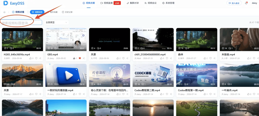 在线学习风起云涌:网络学习平台成为教育新引擎